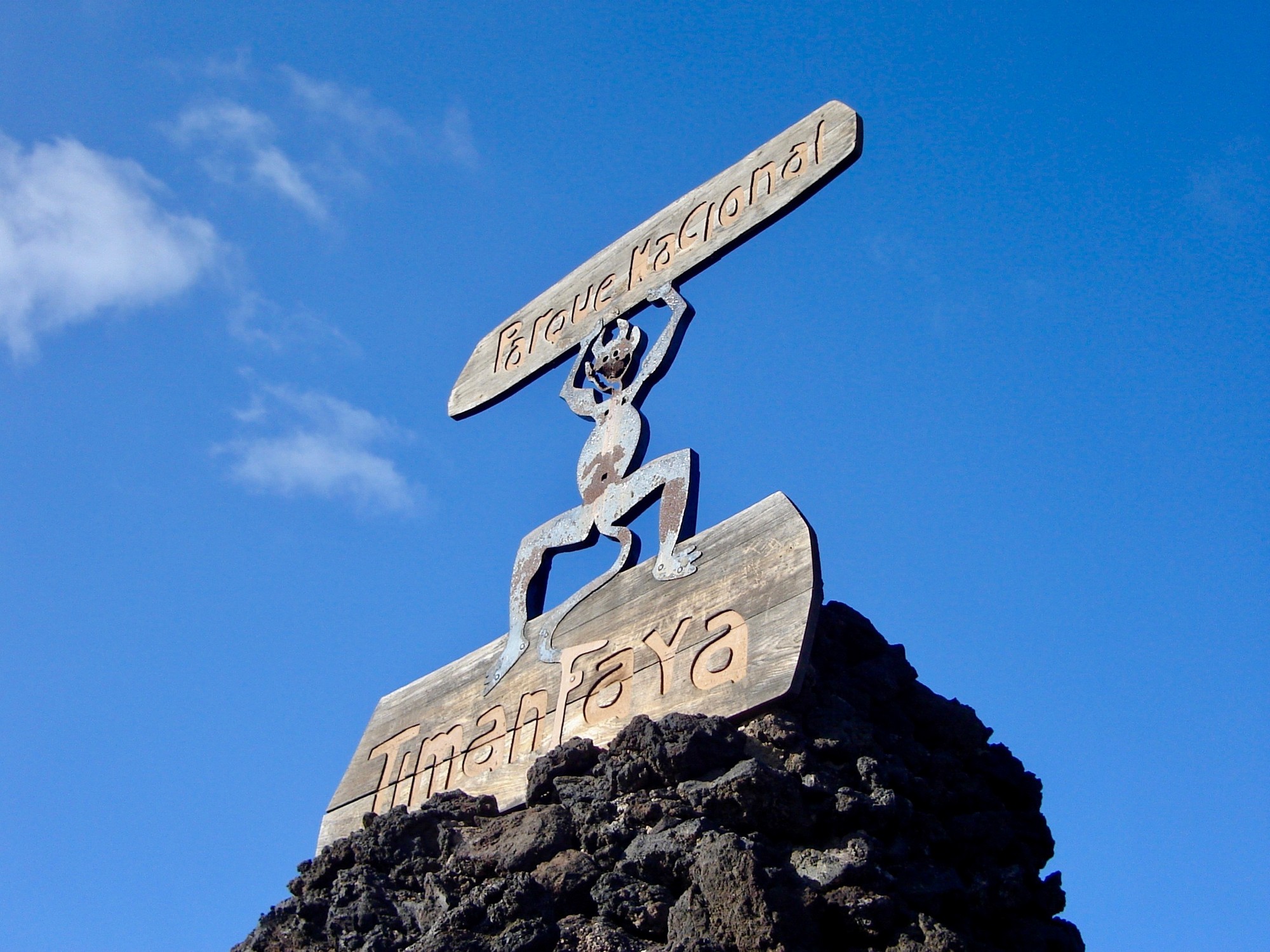 Monument Sign