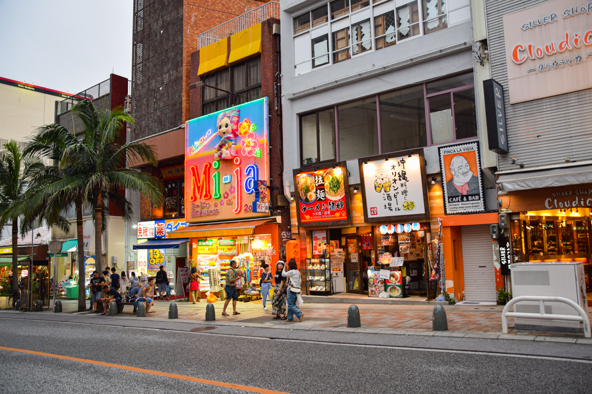 okinawa kokusai dori