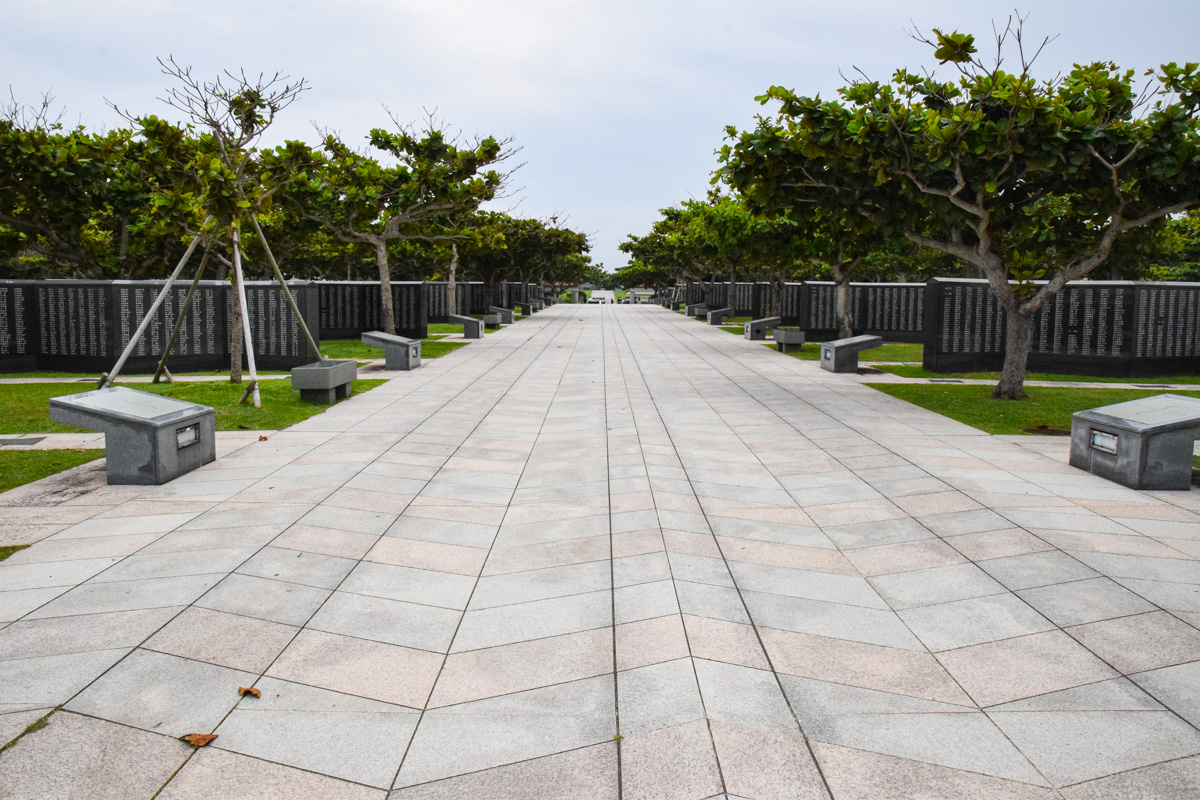 Peace Memorial Park