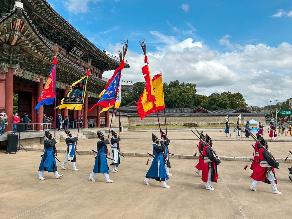 Changdeokgung Palace