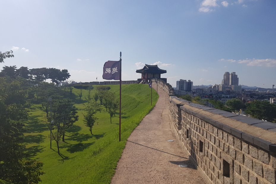 Fortress Walls in Suwon