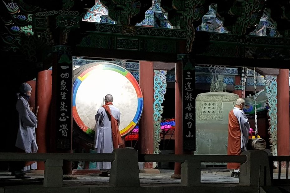 Korean Buddhist Monks Playing Music